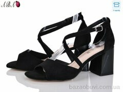 Aba F1ABA35-2, 650.00, 8, 36-40