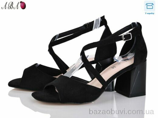 Aba F1ABA35-2, 650.00, 8, 36-40