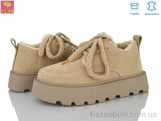 PLPS 2805-3, 27.00, 6, 36-40