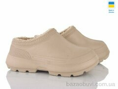 Golden Lion BM35 капучіно, 185.00, 6, 37-42