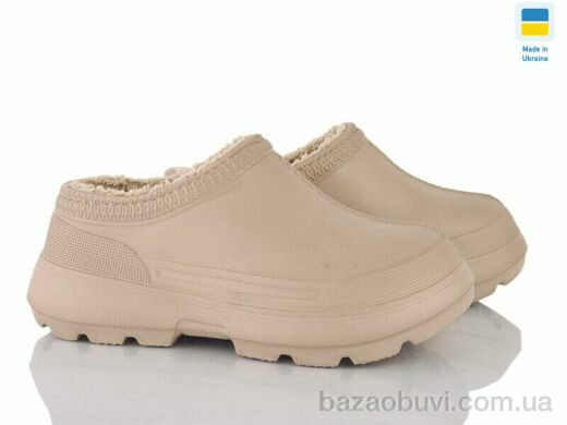 Golden Lion BM35 капучіно, 185.00, 6, 37-42