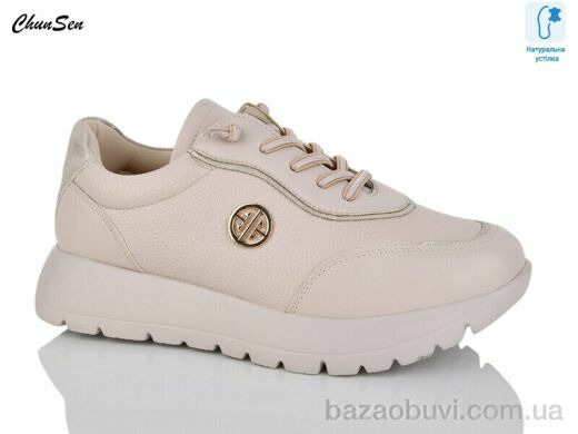 Chunsen 1888-7, 630.00, 8, 36-41
