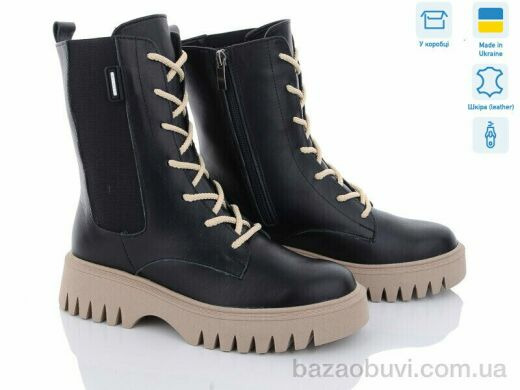 A.N.I.One 07062-35 ч.ш.т., 1200.00, 6, 36-40