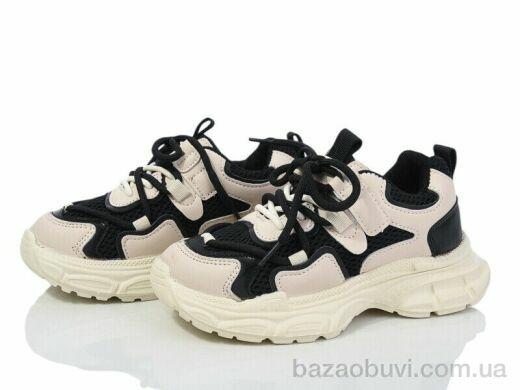 ASHIGULI 2052-5, 330.00, 10, 27-31