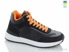 Swin 1313-4, 340.00, 8, 40-45