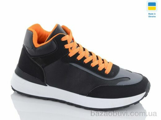 Swin 1313-4, 340.00, 8, 40-45