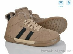 Xifa kids H71-10, 540.00, 8, 36-41