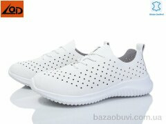 LQD W653-2, 390.00, 8, 36-41