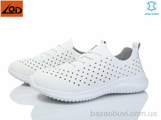 LQD W653-2, 390.00, 8, 36-41