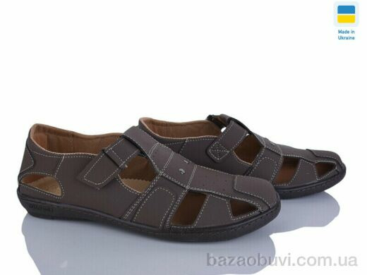 Paolla SunShine Л3 шоколад, 420.00, 8, 40-45