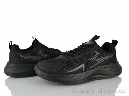 Lion-Lu A0083-1, 470.00, 8, 39-44