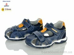 Clibee-Doremi N219-2 blue-yellow, 395.00, 6, 26-31