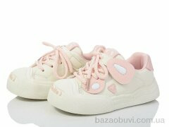 Ok Shoes H278-4, 280.00, 8, 27-32
