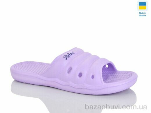 DeMur DS66 бузковий, 90.00, 8, 36-41