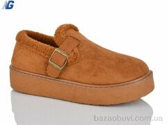 Navigator B25407-5, 540.00, 8, 36-41