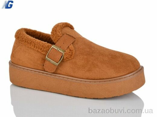 Navigator B25407-5, 540.00, 8, 36-41