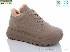 HENGJI-ELENA C18-6, 850.00, 8, 36-41