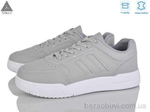 STILLI Group AD200-9 шкіра, 420.00, 8, 36-41