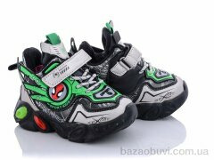 Мир A212S green, 230.00, 12, 21-26