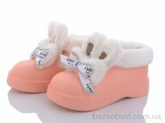 Lion 2096-1 pink, 230.00, 6, 36-41
