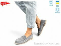 ARTO 079 сірий з., 1180.00, 8, 36-41