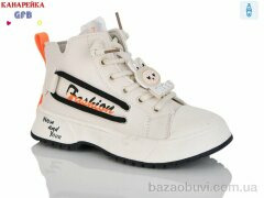 GFB-Канарейка F2447-6, 180.00, 8, 26-31