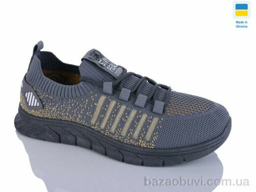 Progress Крок М230 сірий, 295.00, 10, 41-45
