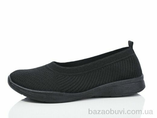 MaiNeLin 186-1, 300.00, 8, 36-41
