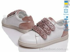 Prime-Opt Prime 936-191-302, 17.14, 4, 28-31