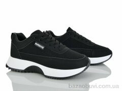 Бабочка-Mengfuna-AESD 246-97, 620.00, 8, 36-41