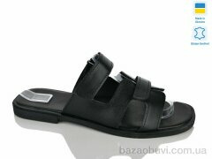 Sali A9 ч.к., 580.00, 6, 36-40