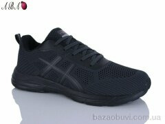 Aba 608-3A, 660.00, 8, 41-45