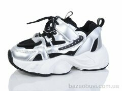 ASHIGULI 2077-5, 330.00, 12, 26-30