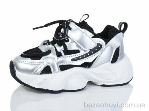 ASHIGULI 2077-5, 330.00, 12, 26-30