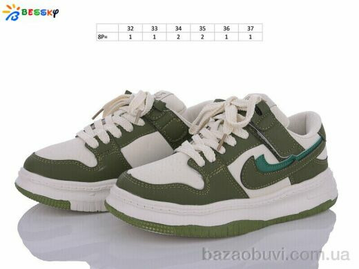 Bessky-Kellaifeng BD3489-5C, 430.00, 8, 32-37