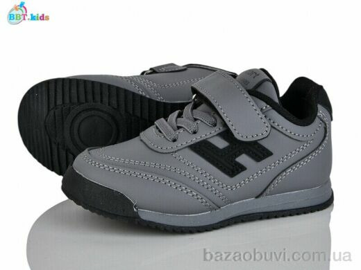 BBT H505-2-7, 375.00, 8, 26-31