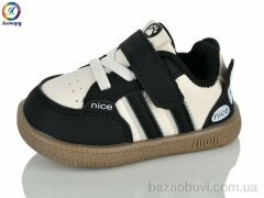 Леопард A87 black, 455.00, 10, 16-20