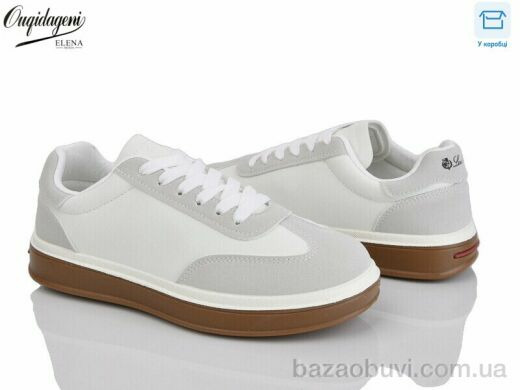Dageni K2601-26, 590.00, 8, 37-41