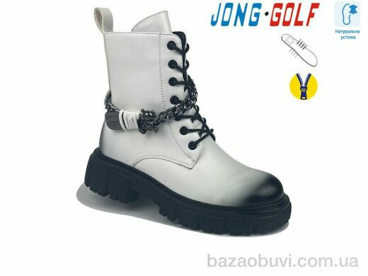Jong Golf C30793-7, 760.00, 8, 33-38
