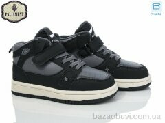 PALIAMENT AY17-4, 500.00, 8, 32-37