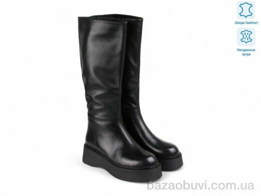 Allshoes 188766, 51.00, 8, 36-41