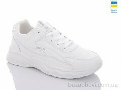 Swin 10203-1, 310.00, 8, 41-46