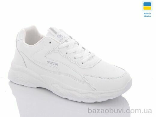 Swin 10203-1, 310.00, 8, 41-46