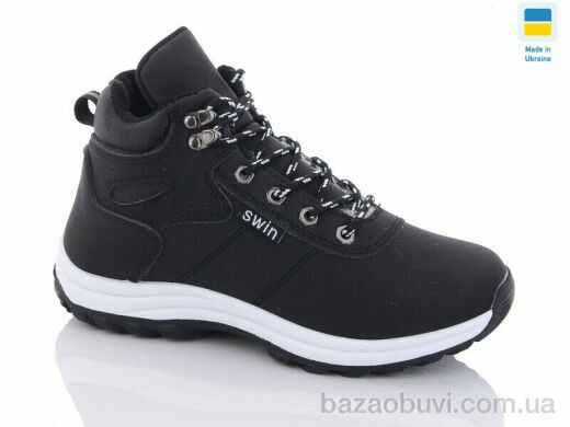 Swin 6651-1, 450.00, 8, 36-41