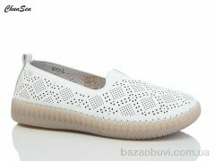 Chunsen 6011-3, 450.00, 8, 37-42