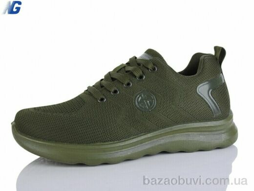 Navigator A26132-2, 530.00, 8, 40-45