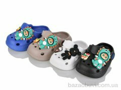 SANLIN 2 350-8 mix, 175.00, 12, 18-23