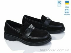 Fat Fox-Tamei 507-2-5, 1020.00, 6, 36-41