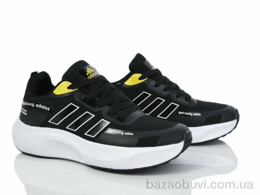 Violeta HD33(173-7) black, 640.00, 8, 40-45