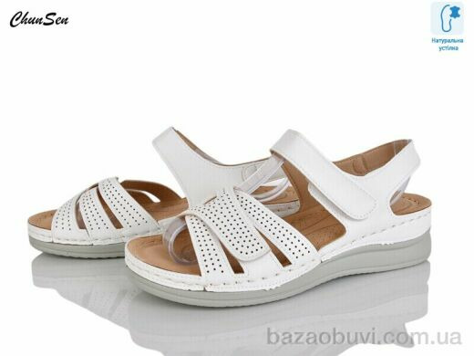 Chunsen W8206-3, 420.00, 8, 37-42